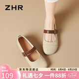 ZHR单鞋女复古圆头平底勃肯玛丽珍女鞋百搭软面皮鞋女JF152 米色  39