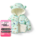 婧麒（JOYNCLEON）儿童棉服男女童装宝宝秋冬季婴儿衣服棉服加厚外出棉袄加绒外套 浅绿色恐龙 内里暖绒 循环锁温 110 cm