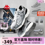卡帕（Kappa）男女鞋增高老爹鞋子女夏季厚底鞋休闲运动慢跑步鞋男 40.5