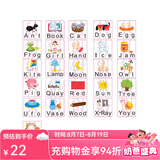 Hape儿童拼图玩具 单词字母认知早教启蒙 拼搭益智 儿童礼物1-6岁 单词拼图 E9383