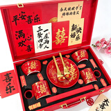 花蒂 结婚礼物 新婚礼品订婚陪嫁新娘送闺蜜姐妹新人实用餐具碗筷礼盒 红喜梅梢【餐具10件套】木质手提箱
