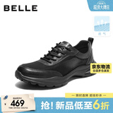 百丽七夕礼物轻便厚底休闲鞋透气男鞋商场款牛皮商务运动鞋 黑网面 43