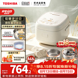 东芝（TOSHIBA）【旗舰爆款】白珍珠0涂层电饭煲4-5人无涂层不沾316L不锈钢内胆家用电饭锅低糖4升RC-15HOVC(W)
