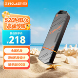 台电（TECLAST）128GB 固态U盘 高速USB3.2读速520MB/s 办公大容量车载电脑移动硬盘系统存储金属优盘