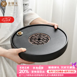 金镶玉 茶盘圆形储水家用功夫茶具干泡茶台托盘 陶瓷双圆25*5cm