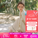 金三塔真丝睡衣女100%桑蚕丝外穿丝滑【清爽凉感】套装居家服七夕礼物 [温柔]19姆米珍珠白 包扣/贝壳扣随机发 L