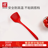 双立人（ZWILLING）硅胶锅铲炒菜铲不粘锅铲耐高温炊具厨房家用洗碗机可用大硅胶锅铲