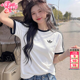 阿迪达斯（adidas）三叶草纯棉短袖女2026夏季新款时尚半袖三条纹宽松透气休闲t恤男 白色/情侣T/纯棉/新款无字母/主推 S 【建议体重105斤-120斤】