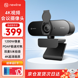 newline视频会议摄像头电脑 4K超高清PDAF对焦30/60fps 79°广角 5米拾音双麦克风 usb有线直播NewEye62