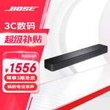BOSE 950/850/550 回音壁杜比全景声家庭娱乐扬声器家庭影院音响 博士 蓝牙音箱 电视音箱回音壁音响 TV speaker 电脑电视音箱 国行官旗店 全国联保