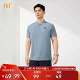 361°短袖男夏季速干衣polo衫运动跑步健身休闲t恤半袖652624109H-8