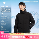 乔丹羽绒服男外套秋冬季保暖防风防泼水防寒运动休闲羽绒服七夕礼物 黑色 -014R XL