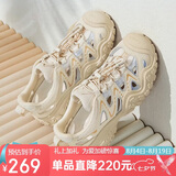 骆驼（CAMEL）丑萌登山鞋女时尚撞色户外休闲鞋 L24M076602 米/银/黄 40