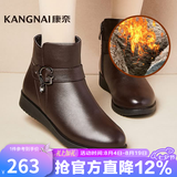 康奈女鞋子 冬季女士牛皮靴子女新款加绒保暖单靴休闲马丁靴短靴大码 咖色 38