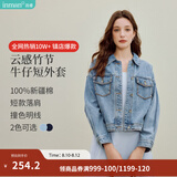 茵曼（INMAN）【100%新疆棉】复古休闲短款牛仔外套2026秋季长袖显瘦上衣 牛仔蓝-18518171 L