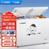 香雪海 双温冰柜家用小型双箱冷柜 一级能效冷藏冷冻两用商用大容量卧式冰箱双门冷柜节能省电 【一级能效 节能省电】双温冰柜 309L