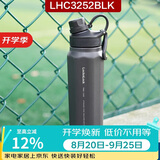 乐扣乐扣（LOCK&LOCK）探索保温保冷运动杯便携运动壶大容量水杯子946ML黑色LHC3252BLK