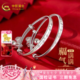 中国黄金（CHINA GOLD）宝宝银手镯婴儿马年岁岁平安银镯子足银999童镯满月新生儿礼物 约19g（福字铃铛宝宝手镯）
