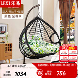乐系（LEXI） 吊椅双人鸟巢秋千吊篮家用室内阳台吊兰户外吊床藤椅摇篮椅躺椅 双人黑色粗藤特大号+脚踏 静音款