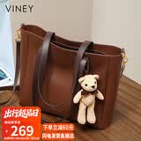 viney牛皮包包女包大容量托特包轻奢斜挎单肩生日七夕情人节礼物送女友