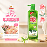 妈妈壹选天然餐具净柠檬草1kg洗洁精洗涤灵A类食品用果蔬清洗剂宝宝用去油