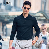 布先生长袖男士T恤套头时尚宽松POLO男装衣服 黑色 S/165 