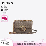 PINKO【品高】女包羊皮绗缝包链条燕子包送女友轻奢礼物100074A0GK
