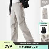 骆驼（CAMEL）【王俊凯同款】户外滑雪裤女三防水直筒裤加绒长裤冲锋裤 6806