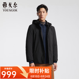 雅戈尔【90%白鹅绒】羽绒服男冬季新款商务休闲可脱卸帽防风保暖外套 黑色 L 175/96A