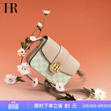 HR赫莲娜包包女包斜挎包女小包单肩包高端女包七夕情人节礼物