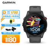 佳明（GARMIN）Forerunner255心率血氧专业跑步户外运动智能手表神秘灰生日礼物