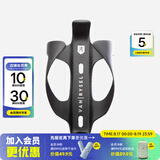 迪卡侬自行车配件水壶架连接器转接器公路山地骑行APB300易安装 900 公路自行车碳纤维水壶架