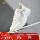 361°运动鞋女夏季透气轻便通勤休闲厚底减震慢跑步鞋女682322205F-3