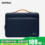 tomtoc电脑包手提笔记本包13/14/16英寸商务苹果MacBook Pro/Air/Neo 午夜蓝 13英寸