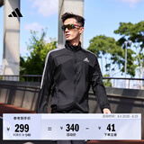 adidas简约三条纹跑步运动立领夹克外套男装秋季阿迪达斯官方 黑色/白（推荐选大一码）   S