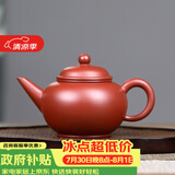 束氏宜兴原矿朱泥手工紫砂壶手工制大红袍泥料紫砂茶具养生泡茶壶礼盒