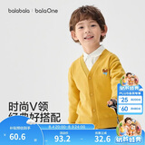 巴拉巴拉童装儿童毛衣男童女童秋冬2025开衫小童针织衫拜年服209125103202