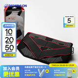 迪卡侬（DECATHLON）护腰运动健身男女收腹塑形束腰训练保暖腰带深蹲腰托TARMAK R500【支撑调节款】 腰围：85-115cm