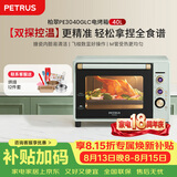 柏翠(petrus)电烤箱家用40L容量搪瓷内胆独立控温热风循环PE3040GLC【七夕情人节礼物】