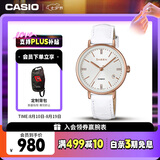 卡西欧（CASIO）手表女SHEEN商务皮带石英考试日韩表七夕礼物SHE-4048PGL-7A