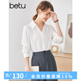 betu百图女装秋季衬衫法式雪纺衬衣设计感泡泡袖v领长袖衬衫女2207T33 白色 M