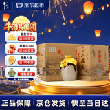 牛栏山二锅头 珍品15 清香型 白酒 45度 400ml*6瓶 整箱装 中秋送礼