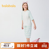 巴拉巴拉童装儿童睡衣套装夏款空调服男童女童家居服大童纯棉宝宝上衣睡裤