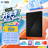 西部数据（WD）移动硬盘2TB USB3.0 My Passport随行版2.5英寸 黑 机械硬盘 笔记本电脑外接 大容量加密 家庭存储