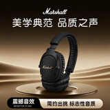 马歇尔（Marshall）MONITOR III耳机 ANC头戴式主动降噪无线蓝牙可折叠长续航3代耳麦 礼物 monitor3 黑色