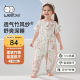 威尔贝鲁【吸湿排汗】婴儿睡袋3-6岁宝宝双层薄款透气儿童睡衣夏樱野粉XL