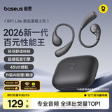 倍思【2026最新款】BF1 Lite蓝牙耳机挂耳式开放式不入耳AI翻译运动通话长续航 星际黑 礼物 开学季