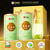 艺福堂茶叶2026新茶特级凤版明前春茶嫩芽信阳原产毛尖绿茶200g自喝送礼
