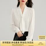 尚都比拉通勤飘带领白色衬衫女秋季上衣珍珠扣设计气质休闲时尚洋气衬衣