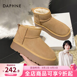 达芙妮官方真皮雪地靴女冬季2026爆款面包鞋厚底短靴加绒加厚棉鞋女百搭 棕色【真皮加绒8001经典款】 35